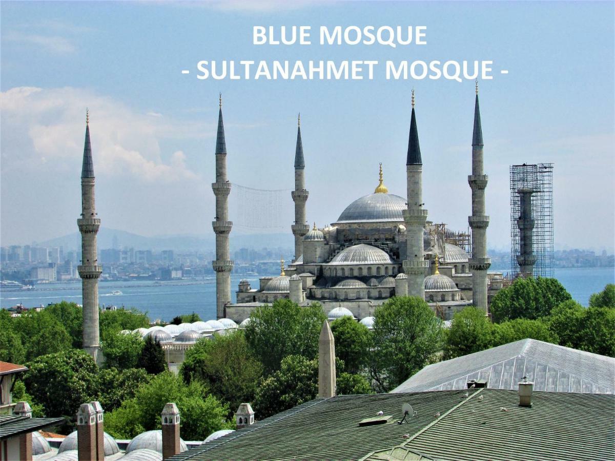 Lausos Sultanahmet מלון